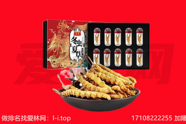 中山市南朗镇回收礼品