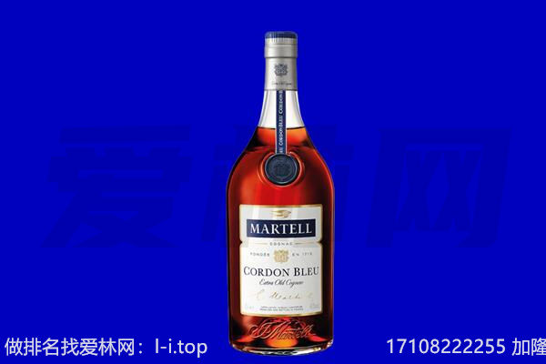 中山市南朗镇回收洋酒