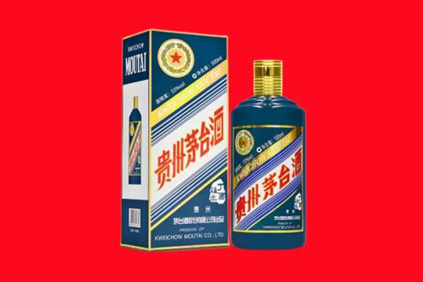 中山市南朗镇回收虎茅