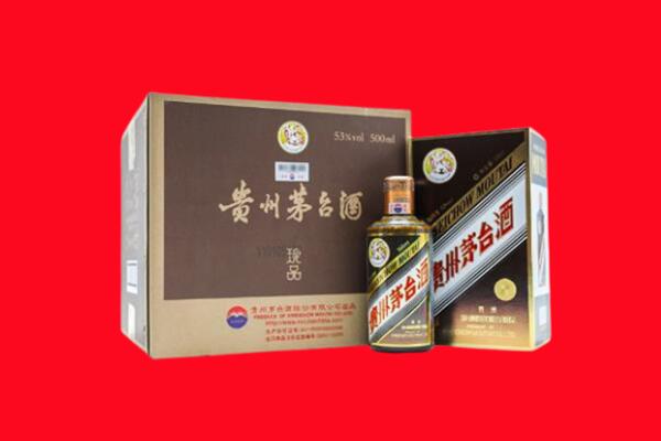 中山市南朗镇回收50年茅台